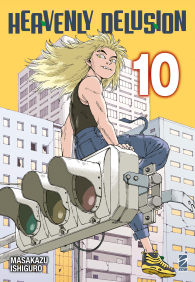 Fumetto - Heavenly delusion n.10