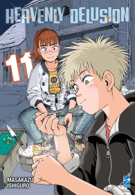 Fumetto - Heavenly delusion n.11