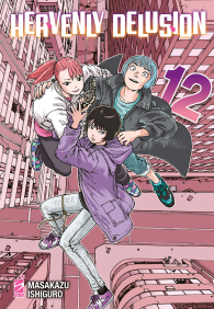 Fumetto - Heavenly delusion n.12