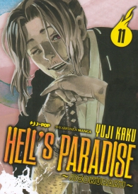 Fumetto - Hell's paradise - jigokuraku n.11