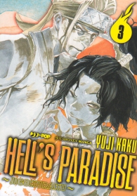Fumetto - Hell's paradise - jigokuraku n.3