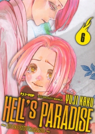 Fumetto - Hell's paradise - jigokuraku n.6