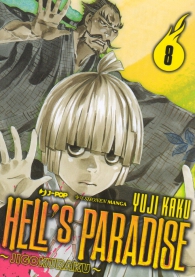 Fumetto - Hell's paradise - jigokuraku n.8