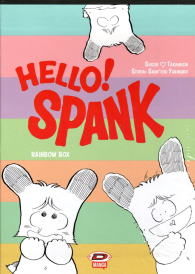 Fumetto - Hello spank: Serie completa 1/7 con cofanetto