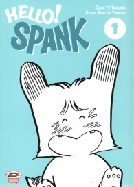 Fumetto - Hello spank n.1