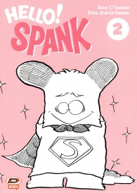 Fumetto - Hello spank n.2