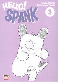 Fumetto - Hello spank n.3
