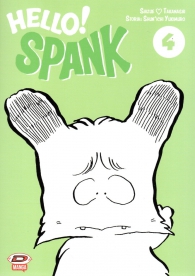 Fumetto - Hello spank n.4