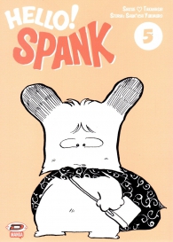 Fumetto - Hello spank n.5