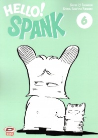 Fumetto - Hello spank n.6