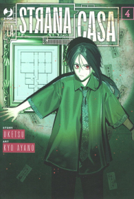 Fumetto - Hen na ie - la strana casa n.4