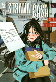 Fumetto - Hen na ie - la strana casa n.6