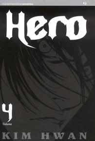 Fumetto - Hero: Serie completa 1/4