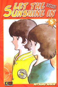 Fumetto - Hiatari ryoko - questa allegra gioventù - let the sunshine in n.5