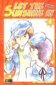 Fumetto - Hiatari ryoko - questa allegra gioventù - let the sunshine in n.1