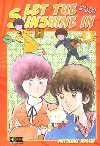 Fumetto - Hiatari ryoko - questa allegra gioventù - let the sunshine in n.2