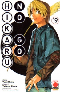 Fumetto - Hikaru no go - nuova edizione n.19