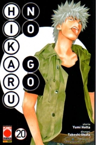 Fumetto - Hikaru no go - nuova edizione n.20