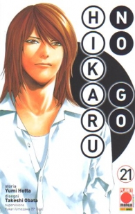 Fumetto - Hikaru no go - nuova edizione n.21
