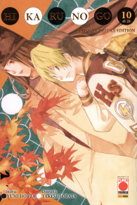Fumetto - Hikaru no go - ultimate deluxe edition n.10