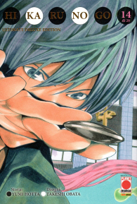 Fumetto - Hikaru no go - ultimate deluxe edition n.14