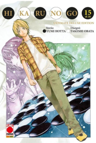 Fumetto - Hikaru no go - ultimate deluxe edition n.15