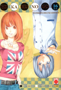 Fumetto - Hikaru no go - ultimate deluxe edition n.16