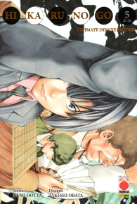 Fumetto - Hikaru no go - ultimate deluxe edition n.5