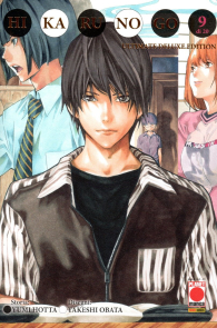Fumetto - Hikaru no go - ultimate deluxe edition n.9