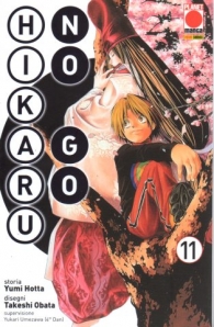 Fumetto - Hikaru no go - nuova edizione n.11