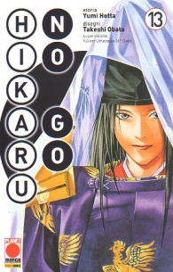 Fumetto - Hikaru no go - nuova edizione n.13
