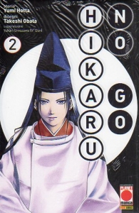 Fumetto - Hikaru no go - nuova edizione n.2