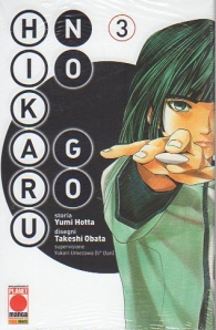 Fumetto - Hikaru no go - nuova edizione n.3