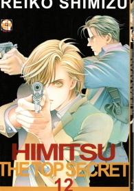Fumetto - Himitsu the top secret n.12