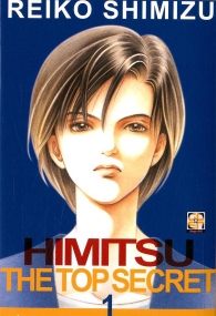 Fumetto - Himitsu the top secret n.1