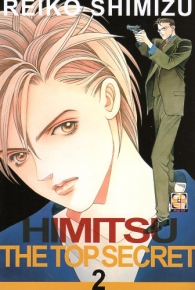 Fumetto - Himitsu the top secret n.2