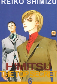 Fumetto - Himitsu the top secret n.6