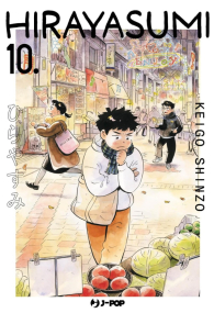 Fumetto - Hirayasumi n.10