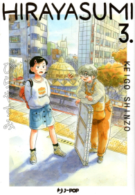 Fumetto - Hirayasumi n.3