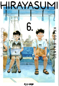 Fumetto - Hirayasumi n.6