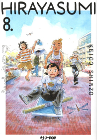 Fumetto - Hirayasumi n.8