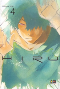 Fumetto - Hiru - sanguisughe n.4