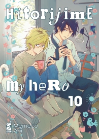 Fumetto - Hitorijime my hero n.10