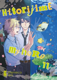 Fumetto - Hitorijime my hero n.11