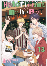 Fumetto - Hitorijime my hero n.13