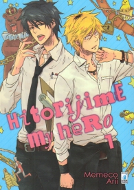 Fumetto - Hitorijime my hero n.1