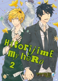 Fumetto - Hitorijime my hero n.2