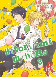 Fumetto - Hitorijime my hero n.3