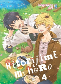 Fumetto - Hitorijime my hero n.4