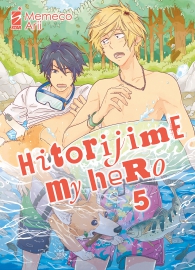 Fumetto - Hitorijime my hero n.5